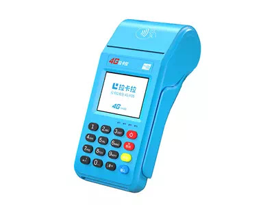 德保拉卡拉传统大POS机